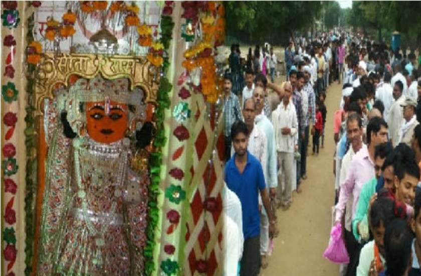 dandraua dham, दंदरौआ धाम सरकार