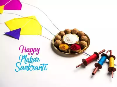 Makar Sankranti